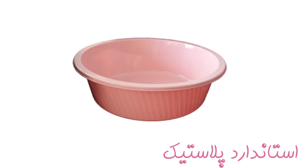 لگن 1010 استاندارد